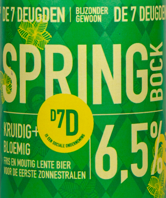 Spring Bock logo